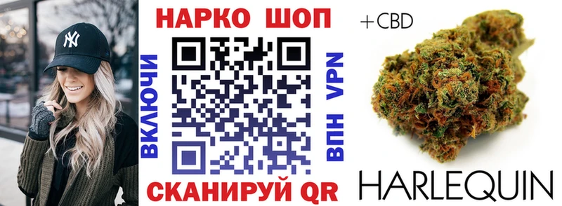 Хочу наркоту Павловский Посад Кокаин Галлюциногенные грибы Каннабис Меф мяу мяу АМФ