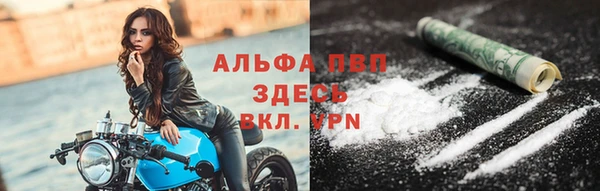круглые Наволоки