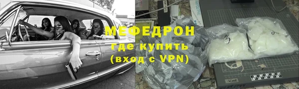 круглые Наволоки