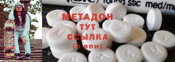 скорость Надым