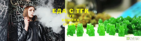 скорость Надым