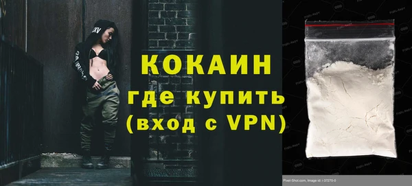 скорость Надым