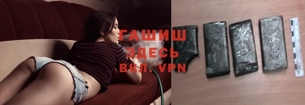 круглые Наволоки