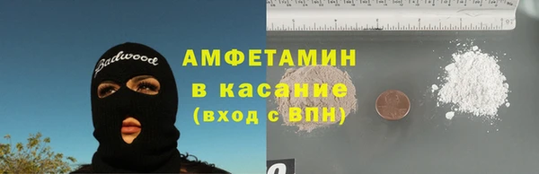 гидра Нея
