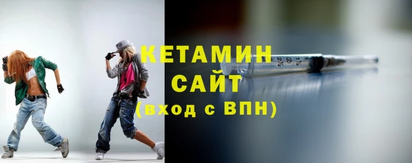 скорость Надым