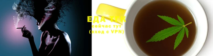 скорость Надым