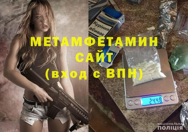 скорость Надым