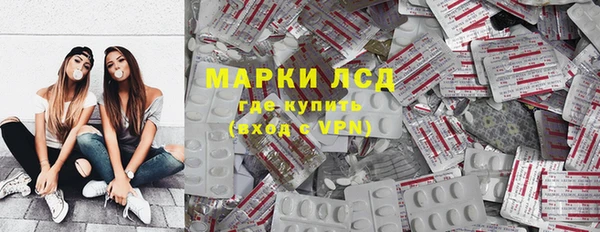 круглые Наволоки