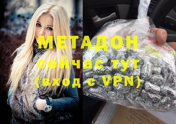 круглые Наволоки