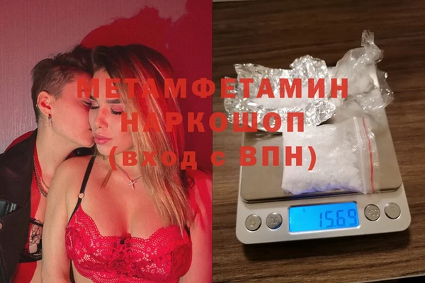 скорость Надым