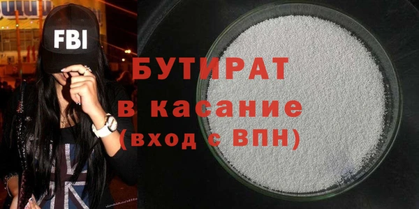 скорость Надым