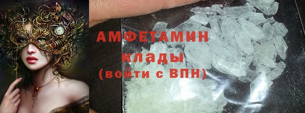 скорость Надым