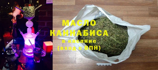 скорость Надым
