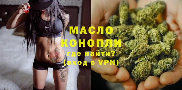 круглые Наволоки