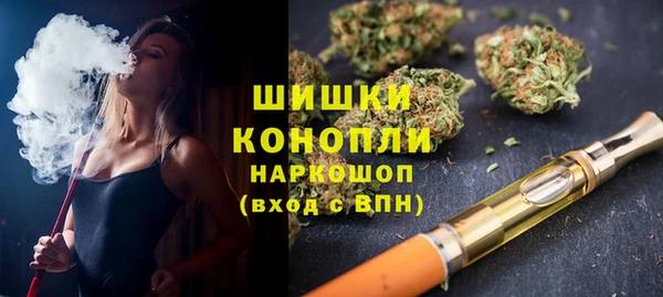 скорость Надым
