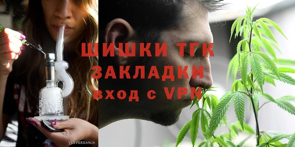 дурь Абаза