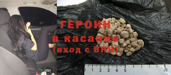 круглые Наволоки