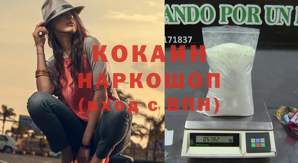 круглые Наволоки
