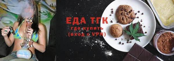 МДМА Навашино
