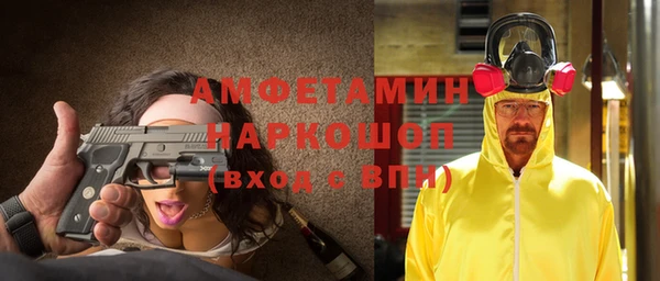 круглые Наволоки