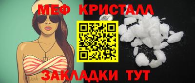 хмурый Волгодонск
