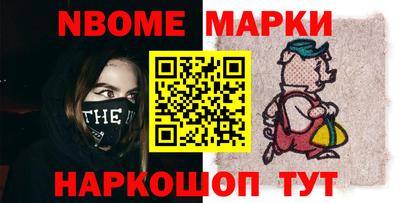 хмурый Волгодонск