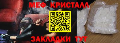 хмурый Волгодонск
