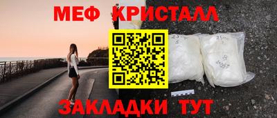 COCAINE Бугуруслан