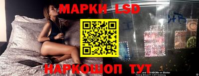 не бодяженный Волжский