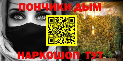 не бодяженный Волжский