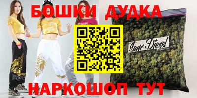 хмурый Волгодонск