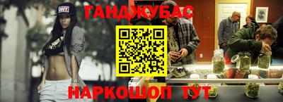 хмурый Волгодонск