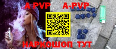 хмурый Волгодонск
