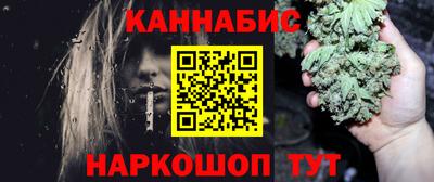 не бодяженный Волжский