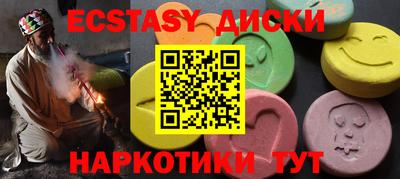 не бодяженный Волжский