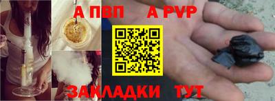 хмурый Волгодонск