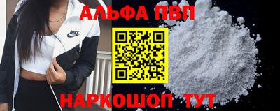 не бодяженный Волжский