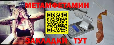 хмурый Волгодонск