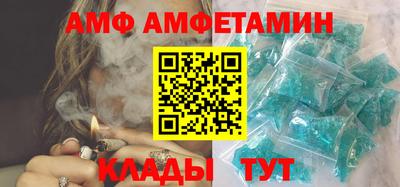хмурый Волгодонск