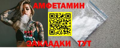 не бодяженный Волжский