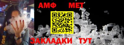 не бодяженный Волжский