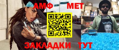 хмурый Волгодонск