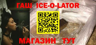 не бодяженный Волжский