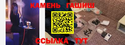 не бодяженный Волжский
