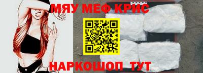 не бодяженный Волжский