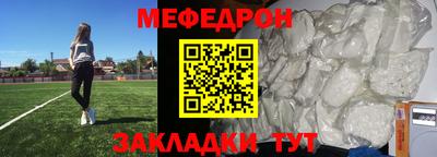 не бодяженный Волжский