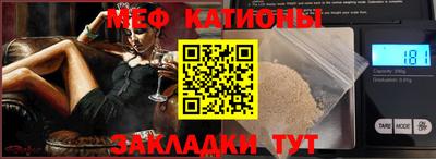 хмурый Волгодонск