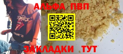 хмурый Волгодонск
