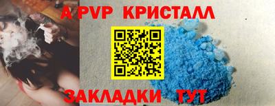 хмурый Волгодонск