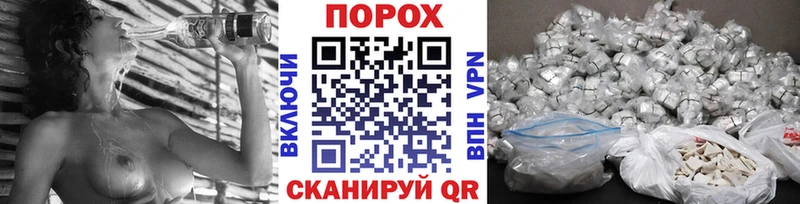 гидра как зайти  купить наркоту  Павловский Посад  Первитин мет 